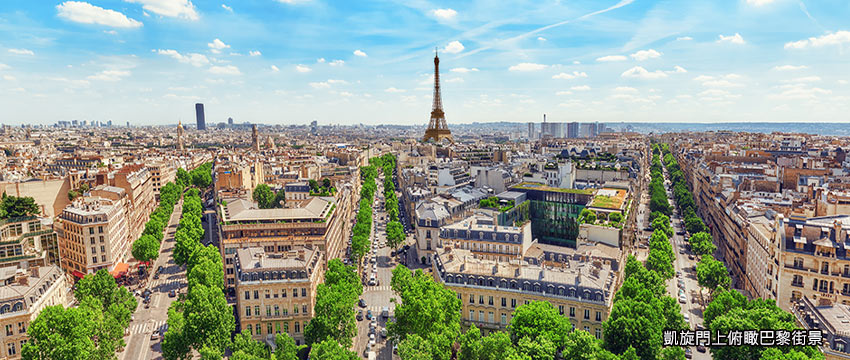 法國-艾菲爾鐵塔